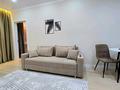 2-комнатная квартира · 45 м² · 1/4 этаж, Абая 110 — Казахтелеком за 280 000 ₸ в Кокшетау — фото 7