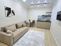 2-комнатная квартира · 45 м² · 1/4 этаж, Абая 110 — Казахтелеком за 280 000 ₸ в Кокшетау — фото 9
