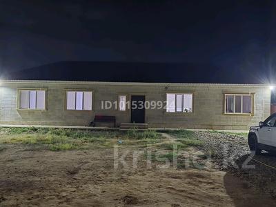 Жеке үй · 3 бөлме · 160 м² · 8 жүзд., 143 300 — Әділ сервистің арты, бағасы: 32 млн ₸ в Кульсары