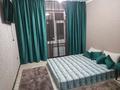 1-бөлмелі пәтер · 20 м² · 1/9 қабат, мкр 11 — Аз Наурыз 24, бағасы: 8 000 ₸ в Актобе — фото 6