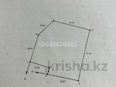 Участок 0.2 га, пос Кенеса Нокина 1 г за 25 млн 〒 в Актюбинской обл., пос Кенеса Нокина