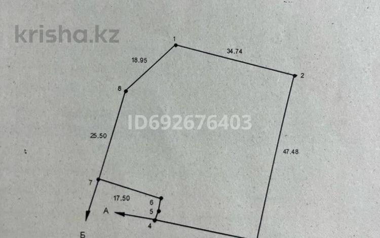 Участок 0.2 га, пос Кенеса Нокина 1 г за 25 млн 〒 в Актюбинской обл., пос Кенеса Нокина — фото 2