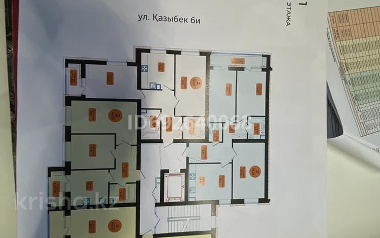 3-комнатная квартира, 85 м², 6/9 этаж, Казыбек би 37 за 38.5 млн 〒 в Астане, Нура р-н — фото 2