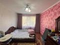 3-бөлмелі пәтер · 62 м² · 2/5 қабат, Жастар 37, бағасы: 18.5 млн ₸ в Талдыкоргане, мкр Жастар — фото 7