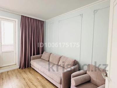 3-бөлмелі пәтер · 80.3 м² · 2/7 қабат, Калдаякова 27 — Нажимеденова и Жургенова, бағасы: 55 млн ₸ в Астане, Сарайшык р-н