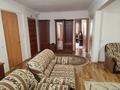 3-комнатная квартира, 83.1 м², 3/5 этаж, Новаторов 4 за 31.5 млн 〒 в Усть-Каменогорске — фото 7