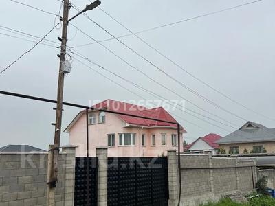 Отдельный дом · 8 комнат · 340 м² · 8 сот., Кенесары хан 8/1 за 125 млн ₸ в Жанатурмысе