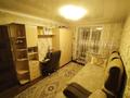 3-комнатная квартира · 63.9 м² · 7/8 этаж, Назарбаева 77 за 30 млн 〒 в Усть-Каменогорске — фото 6