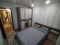 3-комнатная квартира · 63.9 м² · 7/8 этаж, Назарбаева 77 за 30 млн 〒 в Усть-Каменогорске — фото 7
