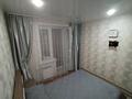 3-комнатная квартира · 63.9 м² · 7/8 этаж, Назарбаева 77 за 30 млн 〒 в Усть-Каменогорске — фото 8