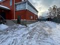 Отдельный дом · 8 комнат · 300 м² · 12 сот., Казахстанская 47 за 65 млн ₸ в Бурабае