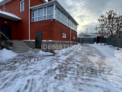 Жеке үй · 8 бөлме · 300 м² · 12 сот., Казахстанская 47, бағасы: 65 млн ₸ в Бурабае