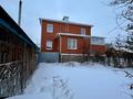 Отдельный дом · 8 комнат · 300 м² · 12 сот., Казахстанская 47 за 65 млн ₸ в Бурабае — фото 4