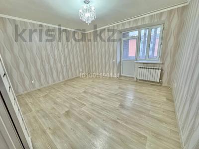 Продажа квартир в Акмолинской обл.: 2-комнатная квартира · 57 м² · 4/5 этаж, Республики 1/1 — Между Лесная Поляна-Косшы за 19.9 млн 〒 2-комнатная квартира · 57 м² · 4/5 этаж, Республики 1/1 — Между Лесная Поляна-Косшы за 19.9 млн 〒