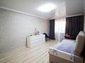 3-комнатная квартира · 80 м² · 4/4 этаж, Абылай Хана 184 — Рядом с Люксор за 25.5 млн ₸ в Талдыкоргане — фото 7