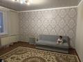 2-бөлмелі пәтер · 54 м² · 9/9 қабат, Орбита ш/а., Камали дюсембекова 67 — Орбита рынок, бағасы: 200 000 ₸ в Караганде, Казыбек би р-н