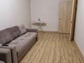 1-комнатная квартира · 41 м² · 9/14 этаж, Улы Дала 7/4 за 270 000 ₸ в Астане, Есильский р-н — фото 7
