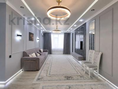 3-комнатная квартира · 120 м² · 18/20 этаж, мкр Мамыр-1 26/1 — Шаляпина между Саина и Момышулы за 100 млн ₸ в Алматы, Ауэзовский р-н