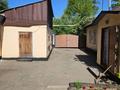 4-бөлмелі пәтер · 88 м² · 1 қабат, Карабулак, бағасы: 22 млн ₸ — фото 20