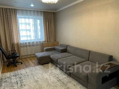 3-комнатная квартира · 75 м² · 4/7 этаж, Е-15 15/1 за 350 000 ₸ в Астане, Нура р-н