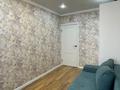 3-комнатная квартира · 75 м² · 4/7 этаж, Е-15 15/1 за 350 000 ₸ в Астане, Нура р-н — фото 3