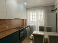 3-комнатная квартира · 75 м² · 4/7 этаж, Е-15 15/1 за 350 000 ₸ в Астане, Нура р-н — фото 7