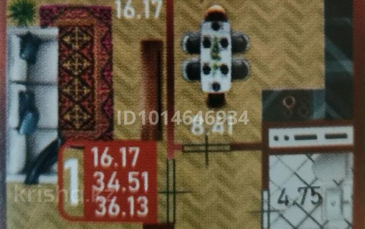 2-комнатная квартира · 37.7 м² · 2/14 этаж, Ахмет Байтұрсынов көш. 61 — Шаймерденов көшесі за 18 млн ₸ в Астане, Алматы р-н — фото 2