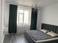 2-комнатная квартира · 80 м² · 8/9 этаж, Пр.Абулхаир Хана 60 за 500 000 ₸ в Актобе — фото 27
