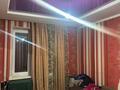 3-бөлмелі пәтер · 67 м² · 4/5 қабат, мкр Городской Аэропорт, Мкр Городской Аэропорт Штурманская 1/7 — Находится возле центрального авторынка, бағасы: 19 млн ₸ в Караганде, Казыбек би р-н — фото 5