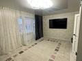 3-комнатная квартира · 80 м² · 2/9 этаж, Юбилейный 2 за 35.3 млн ₸ в Костанае — фото 9