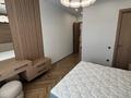 4-комнатная квартира · 123 м² · 9/9 этаж, Бокейхана 52 — Т. Рыскулова за 180 млн ₸ в Астане, Есильский р-н — фото 23