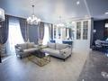 5-комнатная квартира · 154 м², К.Аманжолова 94/3 за 135 млн ₸ в Караганде, Казыбек би р-н — фото 3