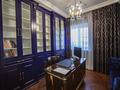 5-комнатная квартира · 154 м², К.Аманжолова 94/3 за 135 млн ₸ в Караганде, Казыбек би р-н — фото 4