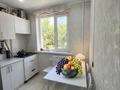 2-бөлмелі пәтер · 50 м² · 4/5 қабат, ул.Гагарина, бағасы: 14.5 млн ₸ в Уральске — фото 2