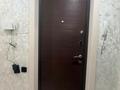 2-бөлмелі пәтер · 50 м² · 4/5 қабат, ул.Гагарина, бағасы: 14.5 млн ₸ в Уральске — фото 13