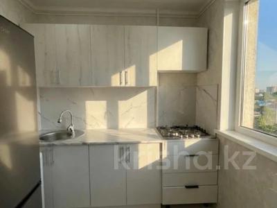 2-бөлмелі пәтер · 50 м² · 4/5 қабат, ул.Гагарина, бағасы: 14.5 млн ₸ в Уральске