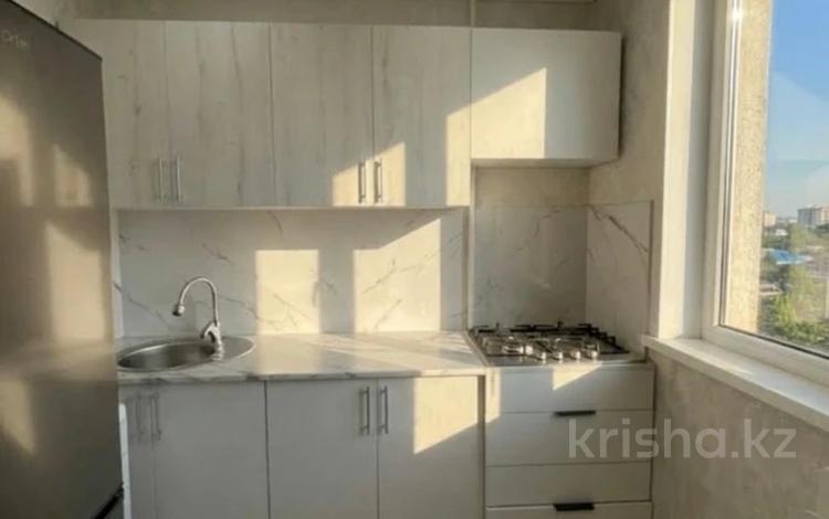 2-бөлмелі пәтер · 50 м² · 4/5 қабат, ул.Гагарина, бағасы: 14.5 млн ₸ в Уральске — фото 9