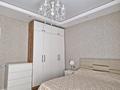 2-бөлмелі пәтер · 63 м² · 5/12 қабат, Е-489 3 блок 1 — ОЧЕНЬ СРОЧНАЯ ПРОДАЖА ПО ГОРЯЧИЙ ЦЕНЕ!!!, бағасы: ~ 40 млн ₸ в Астане, Нура р-н — фото 4