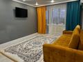 1-комнатная квартира · 51 м² · 5/9 этаж, Абая 108 — Универмаг за 15 000 ₸ в Уральске