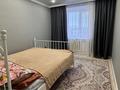 1-комнатная квартира · 51 м² · 5/9 этаж, Абая 108 — Универмаг за 15 000 ₸ в Уральске — фото 6