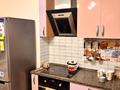 2-комнатная квартира · 57.2 м² · 3/12 этаж, мкр Самал-2 за 63.5 млн ₸ в Алматы, Медеуский р-н — фото 5