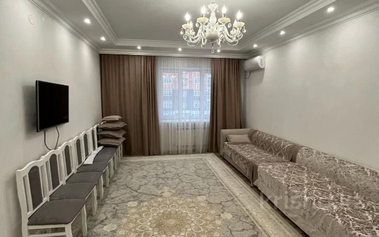 4-комнатная квартира · 133.6 м² · 2/9 этаж, пр. Алии Молдагуловой за 66.7 млн ₸ в Актобе — фото 2