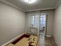 4-комнатная квартира · 133.6 м² · 2/9 этаж, пр. Алии Молдагуловой за 66.7 млн ₸ в Актобе — фото 2