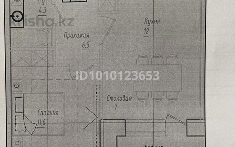 2-комнатная квартира · 43.35 м² · 5/9 этаж, Микрорайон Коктем 5/5 за 17.5 млн ₸ в Кокшетау — фото 2