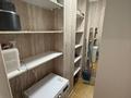 3-бөлмелі пәтер · 97 м² · 16/17 қабат, Достык, бағасы: 120 млн ₸ в Алматы, Медеуский р-н — фото 10