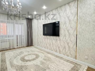 3-бөлмелі пәтер · 113 м² · 2/9 қабат, Касымканова, бағасы: 67 млн ₸ в Костанае