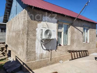 Отдельный дом · 2 комнаты · 50 м² · 23 сот., улица Лунная 1.2 — Супермаркет Сауран за 23 млн 〒 в Шубарсу