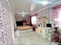 Отдельный дом · 4 комнаты · 180 м² · 10 сот., Ск сейсмик — Находится возле база отдых солнечный за 19 млн ₸ в Актобе, жилой массив Украинка — фото 14