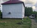Отдельный дом · 4 комнаты · 180 м² · 10 сот., Ск сейсмик — Находится возле база отдых солнечный за 19 млн ₸ в Актобе, жилой массив Украинка — фото 15