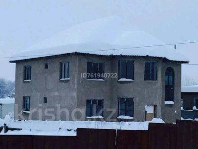 Отдельный дом · 6 комнат · 300 м² · 12 сот., Жандосова 2 — Трасса Есик-Тургень за 40 млн ₸ в Кызылжар